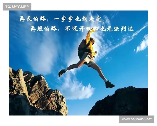 早报:在低谷中坚持不懈的你,终将在未来的阳光下找到属于自己的光辉 早报:在低谷中坚持不懈的你,终将在未来的阳光下找到属于自己的光辉
