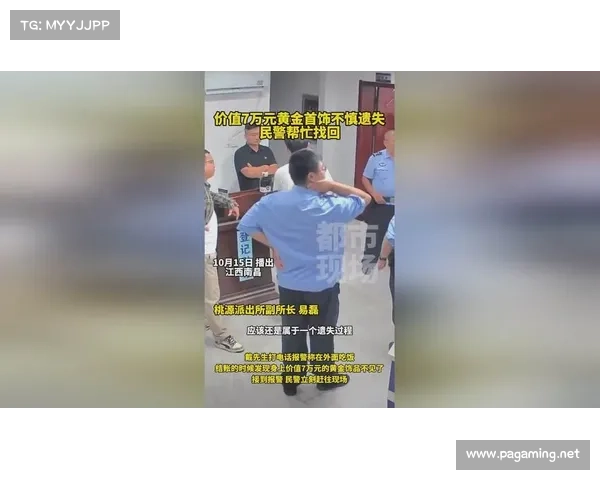中国神枪队启航 干饭哥领衔世界杯首秀全力冲金誓师新赛季 中国神枪队启航 干饭哥领衔世界杯首秀全力冲金誓师新赛季