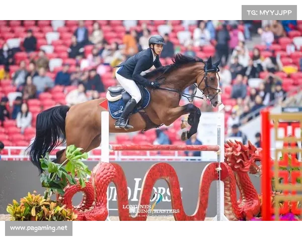 中国骑手首次登上东京马术大奖赛领奖台创历史新篇 中国骑手首次登上东京马术大奖赛领奖台创历史新篇