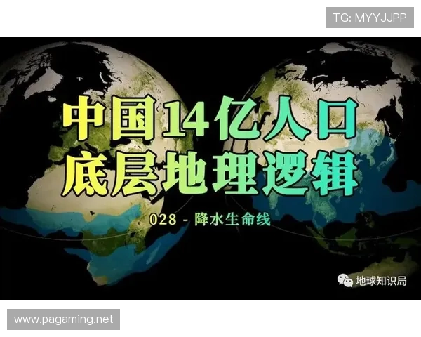 全方位解析火箭近期表现与场均创造机会曲线揭示的深层答案背后逻辑