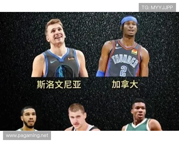 美媒评现役四大球星榜约基奇塔图姆领衔字母哥意外无缘前列之战况