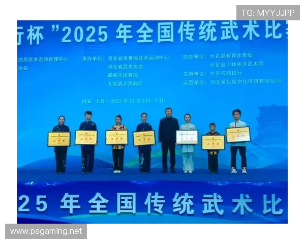 2025年全国传统武术公开赛江苏赛区在常州溧阳盛大开幕