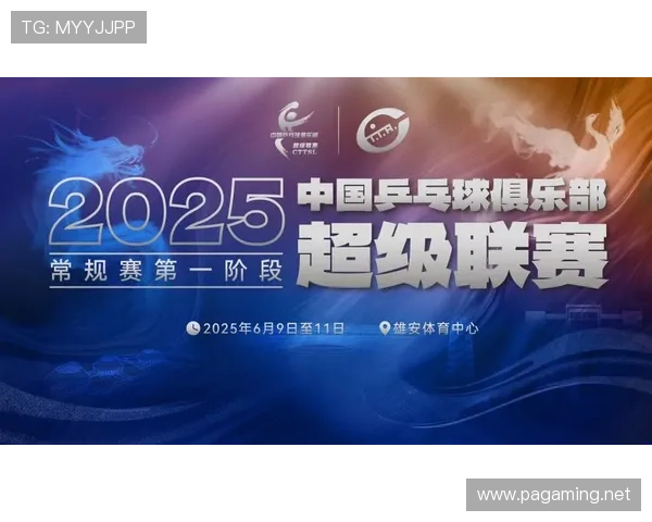 2026年度今日体育赛事前瞻保姆级解析重点赛程与核心看点汇总