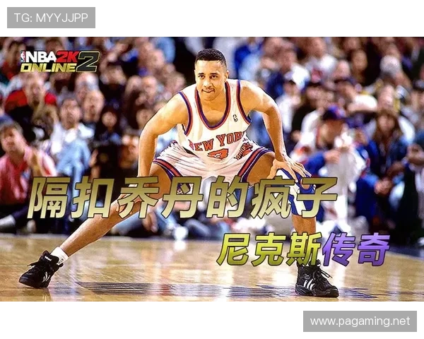 NBA串关策略完整版解析与趋势预测深度数据模型应用指南实战版