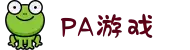 PA游戏-PA游戏官方网站|权威直播平台
